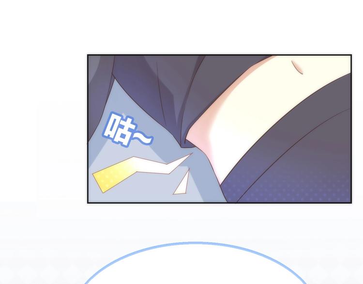 第97话 双生中二病86