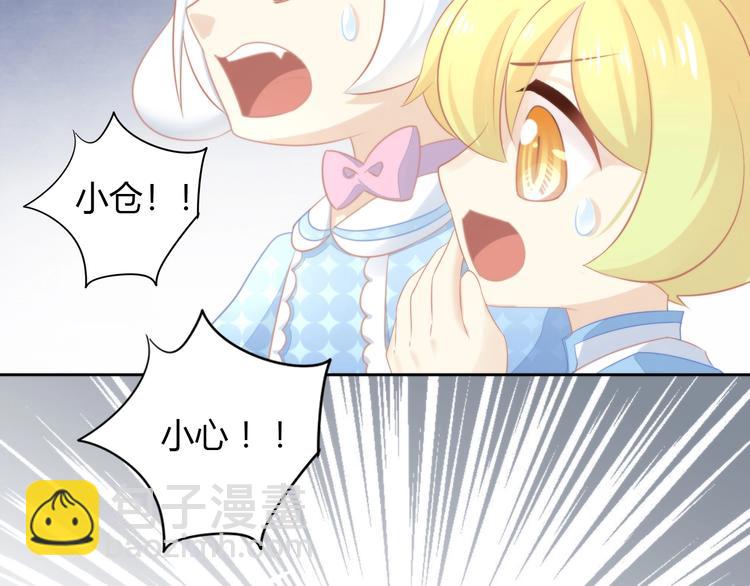 第109话 小紫90