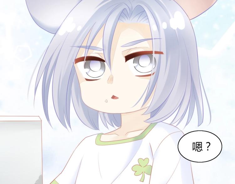 第109话 小紫102