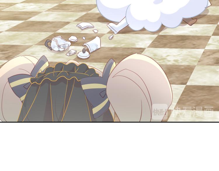 第141话 逆转游戏 （四）53