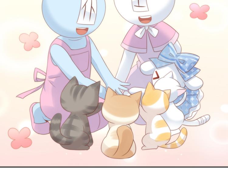 第75话 枫叶的传说71