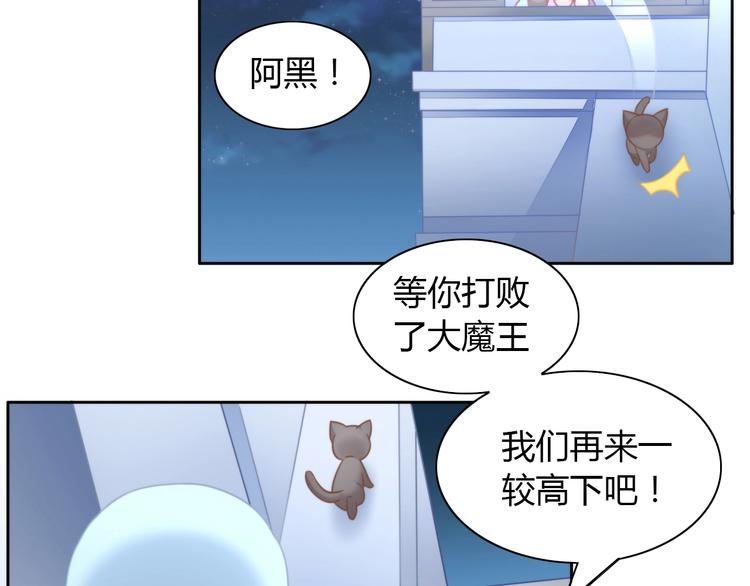 第100话 离开82