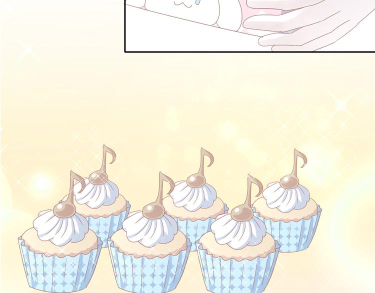 第165话 吉他的夏天49