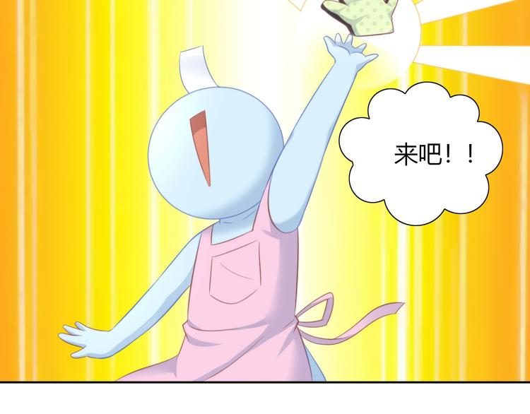 第93话 撸猫快乐成仙！43