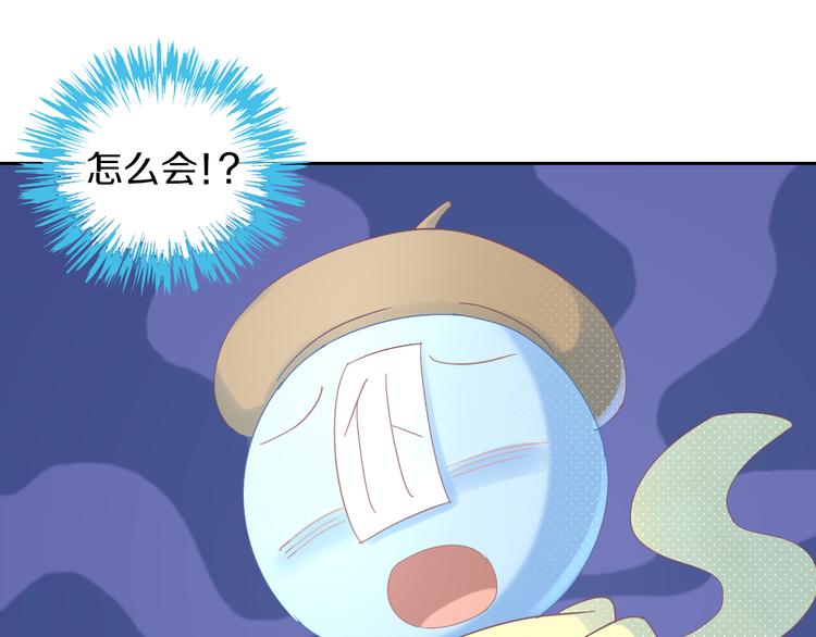 第180话 阿仆归来29