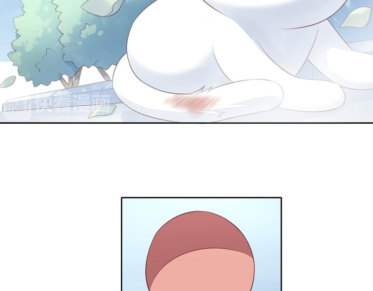 第57话 替代品71