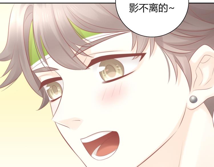 第89话 注定的分离56