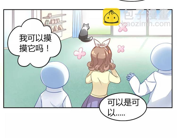 第16话  陷入恋情6