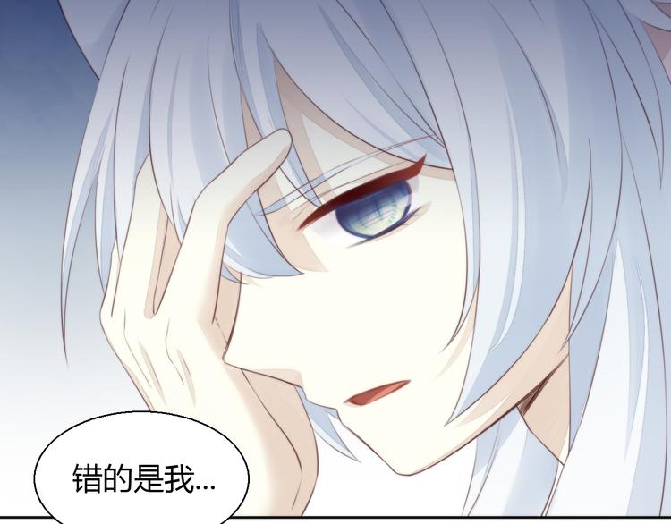 第66话 破裂27