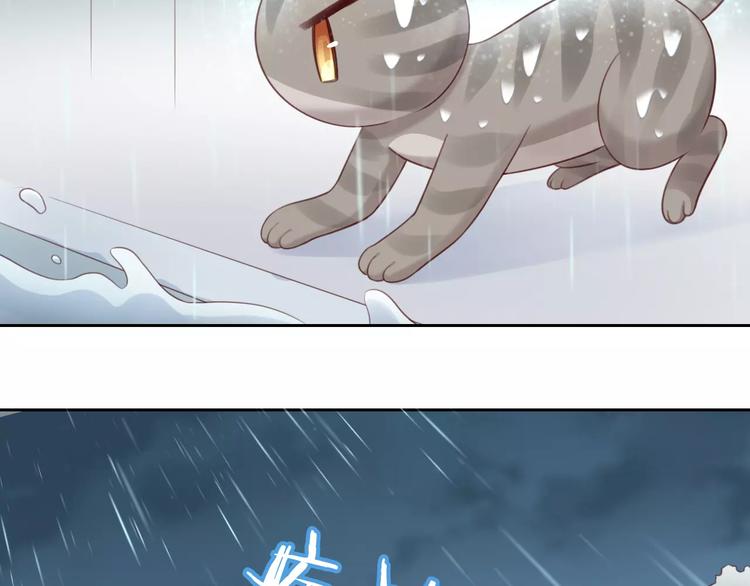 第49话 我们是一家人啊16