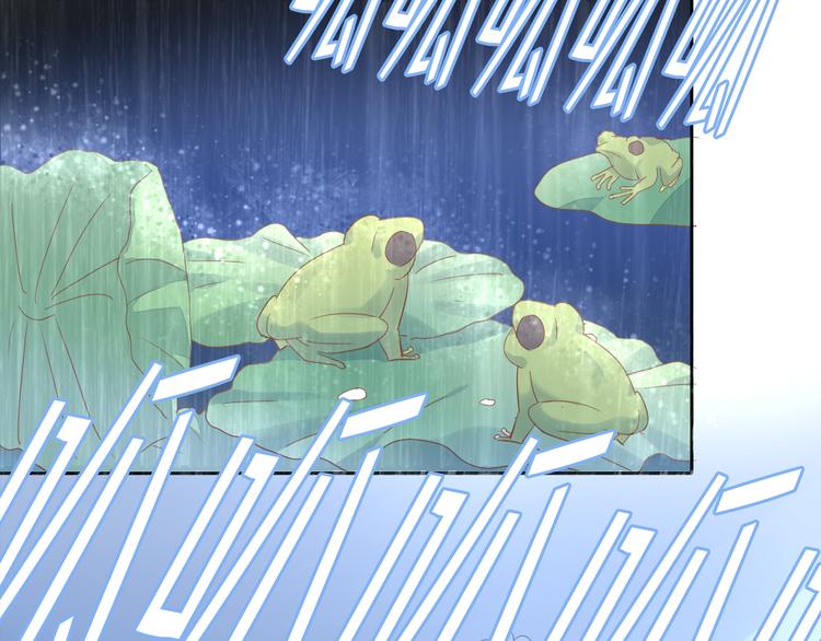 第154话 夏日大作战75