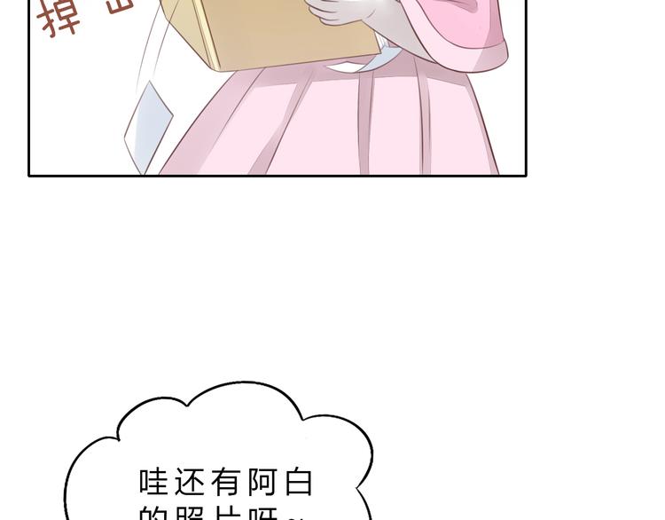 第56话 照片72