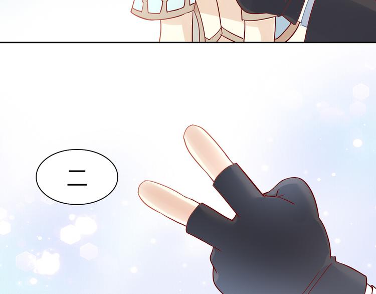 第156话 梦魇之茶（二）74