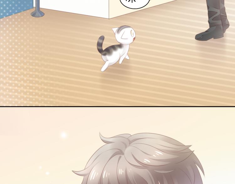 第85话 新伙伴？！18