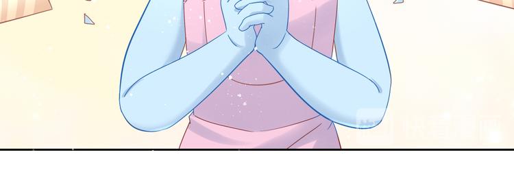 第135话 撸猫技师（三）67
