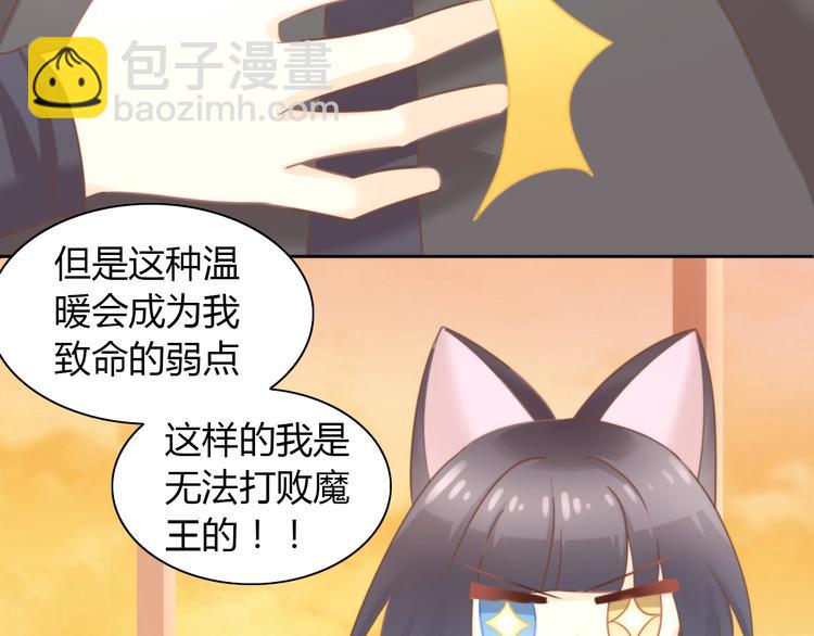 第100话 离开71