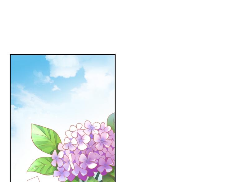 第153话 奶茶4