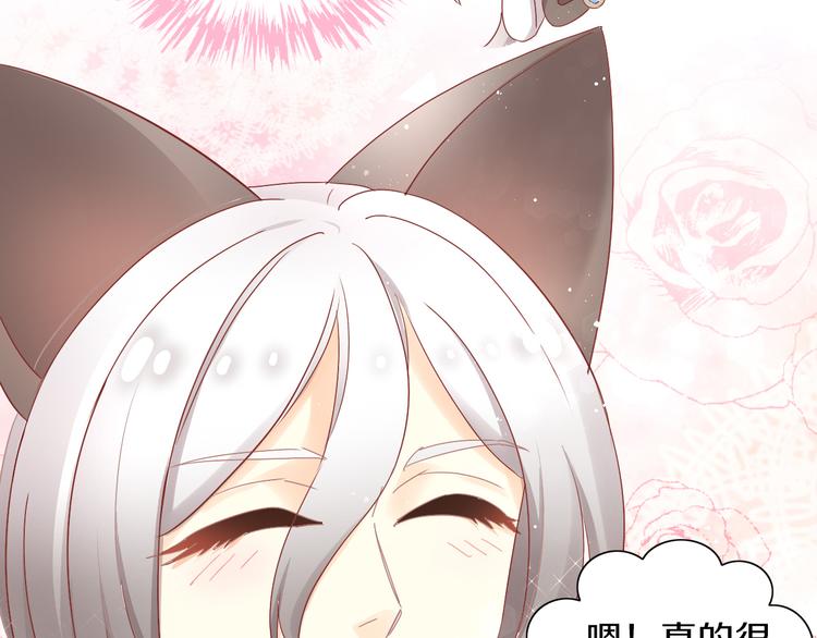 第174话 店长的坚持10