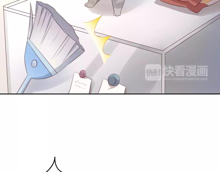第20话  互相照顾41