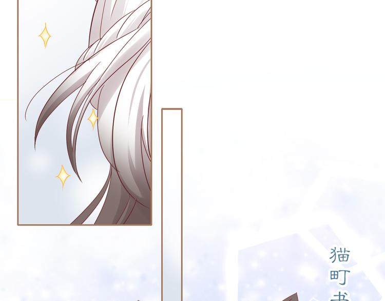 第160话 梦魇之茶（六）43