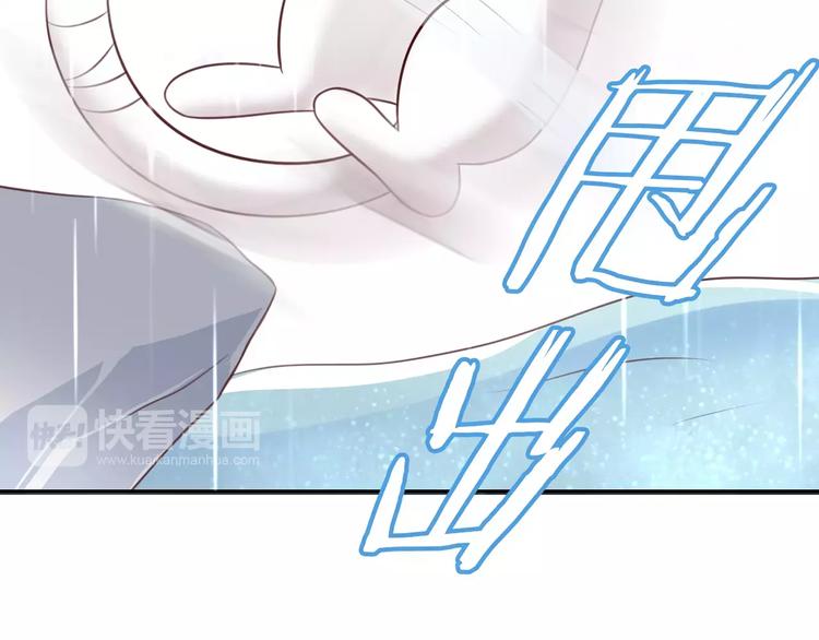 第49话 我们是一家人啊56