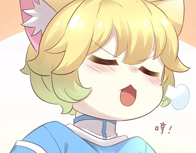 第44话 女王属性？67