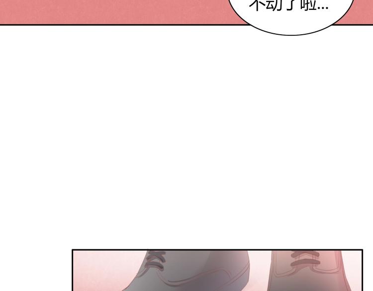 第119话 猫爪学园（二）13