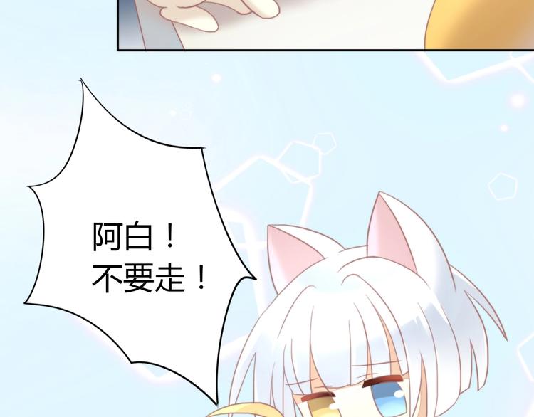 第100话 离开51