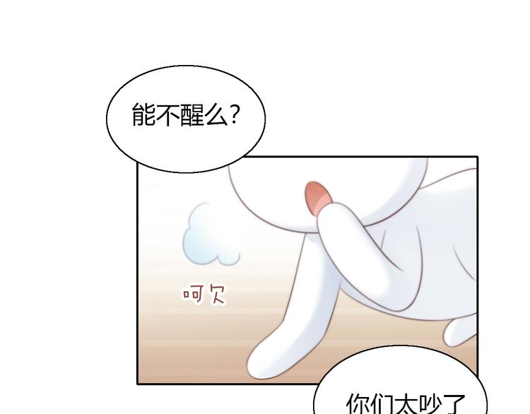 第59话 我们的相遇67