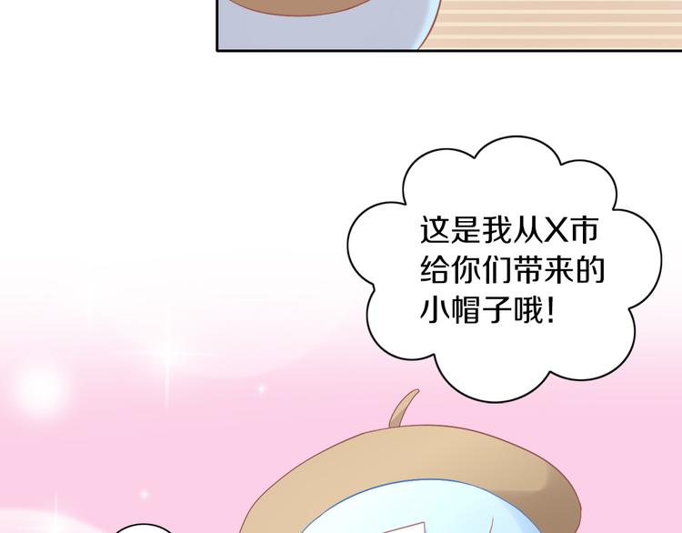 第180话 阿仆归来47