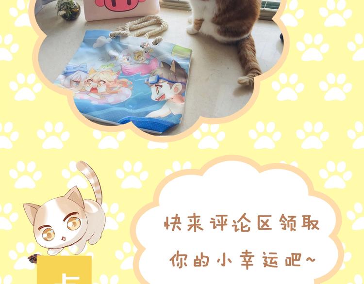 第100话 离开103