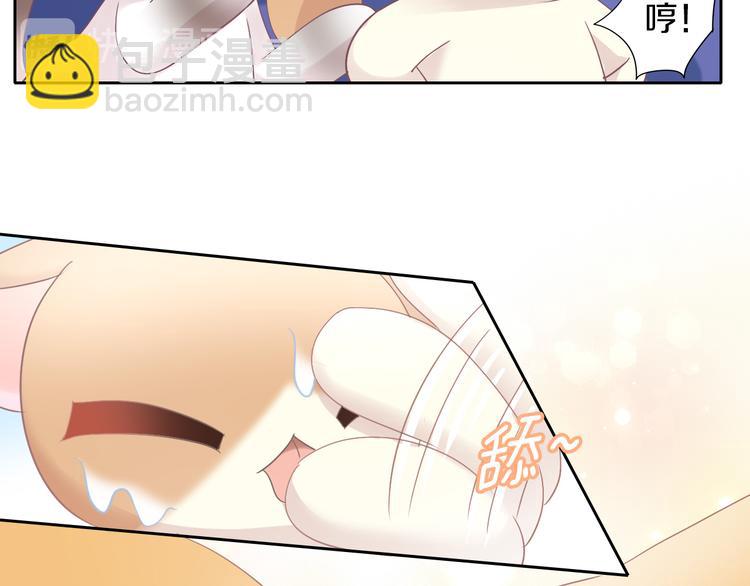 第177话  打工人73