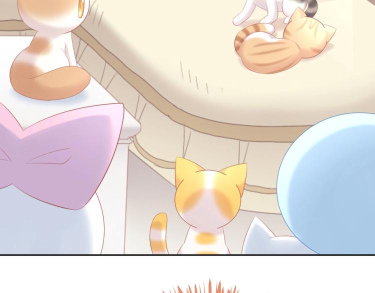 第121话 猫爪学园（四）93