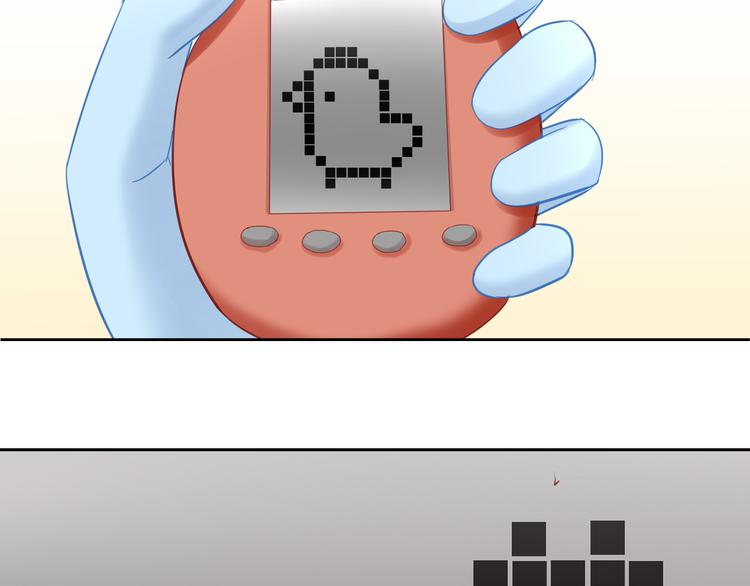 第137话  电子宠物65