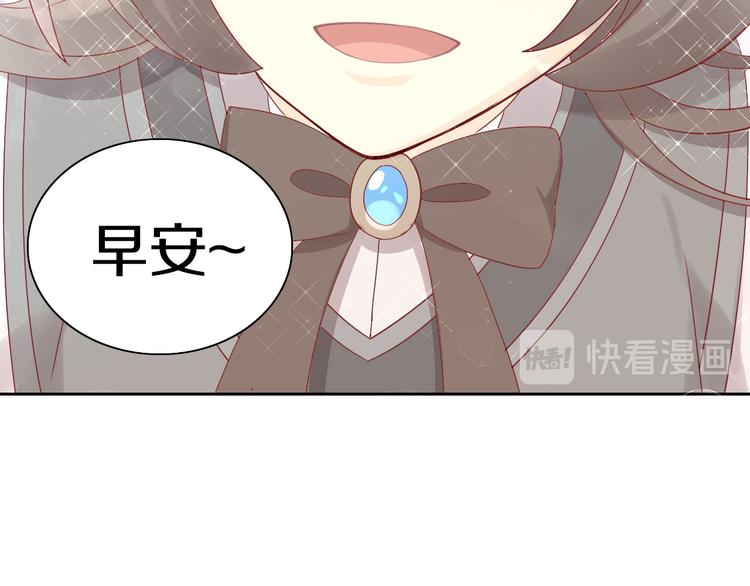 第178话 爆火视频13