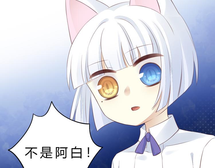 第56话 照片78