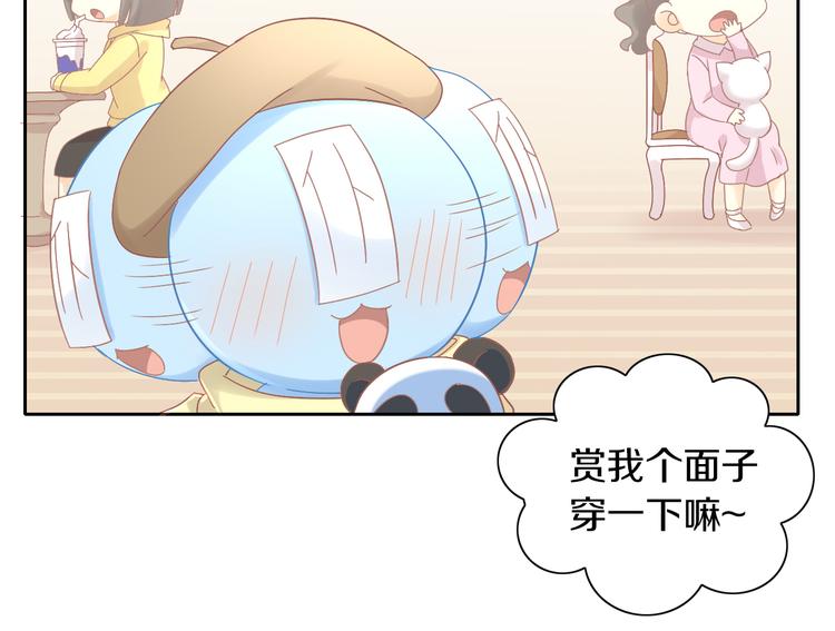 第180话 阿仆归来51