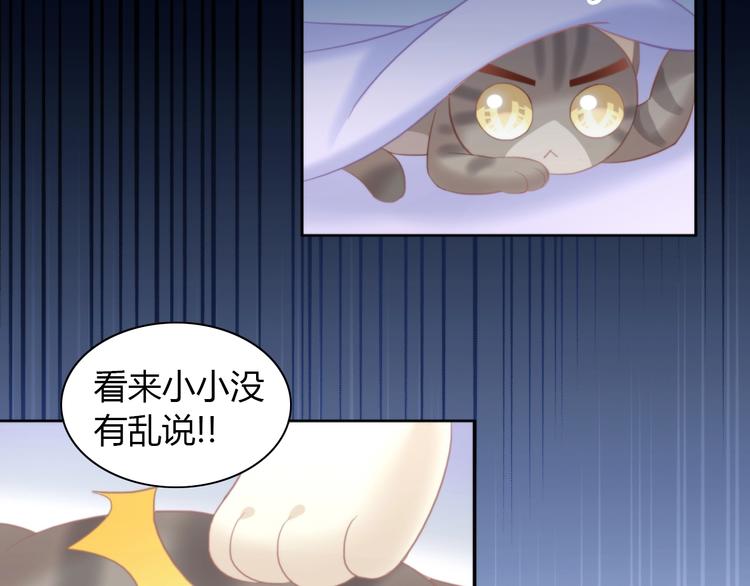 第100话 离开21