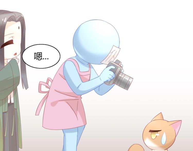 第104话 照骗26