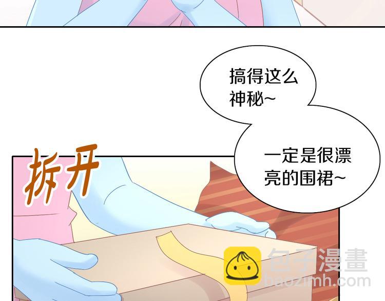 第185话 最初的爱81