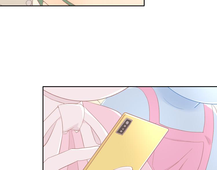 第194话 选主人6