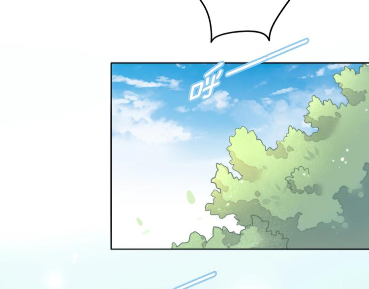 第104话 照骗76