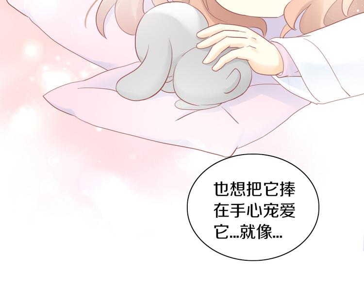 第193话 被抛弃的它71