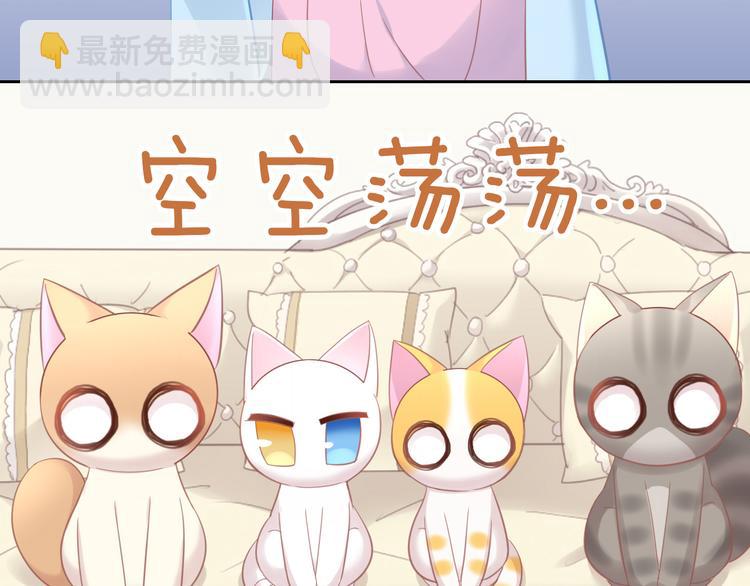 第142话 高仿热干面10