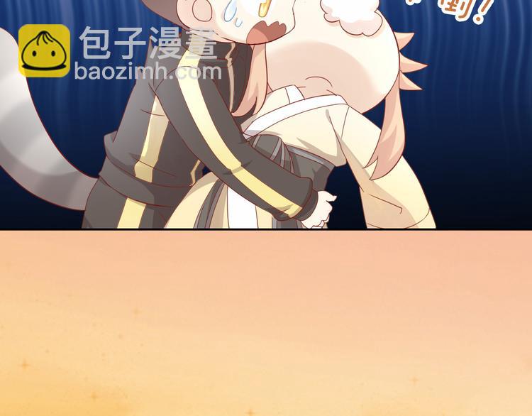 第144话 空陆大战54