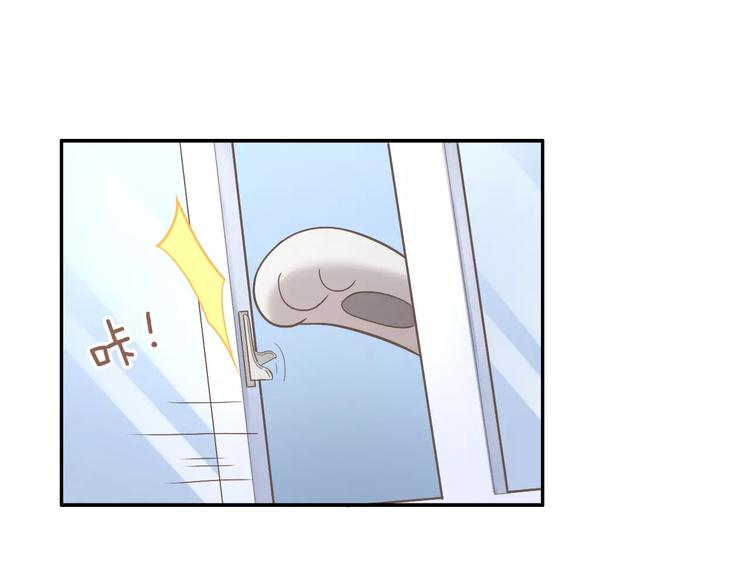第28话 迷之自信34