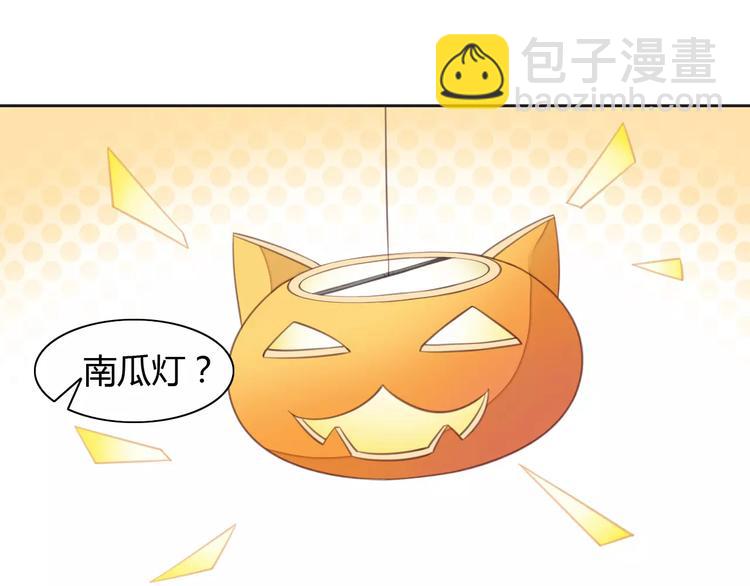 第18话 万圣节快乐75