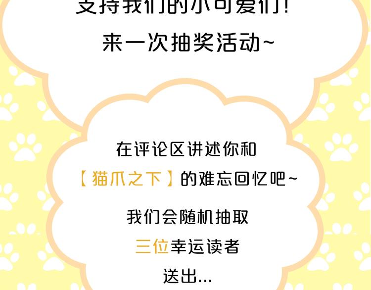 第100话 离开100