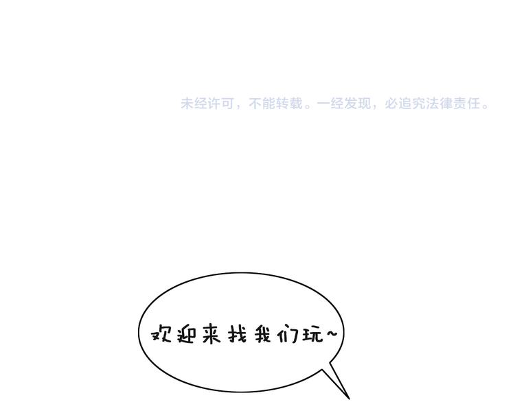 第72话 螃蟹大战70