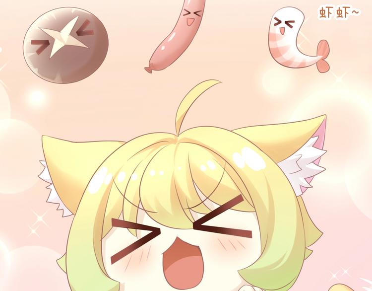 第131话 小寒73